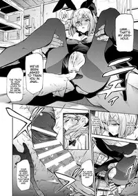 (C91) [EXTENDED PART (Endo Yoshiki)] Hamakaze ni Hidoi Koto o Suru Hon (Kantai Collection -KanColle-) [English] {Hennojin}