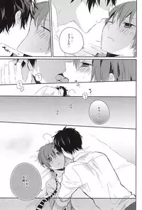 (Gijinka Oukoku 10) [NAMAIKI (Ia)] Oshiete Oyabun (Axis Powers Hetalia)