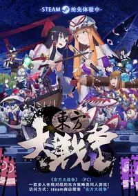 [excess m (Namejon)] Irojikake de Zanpai Suru Hon [Digital][Chinese][基德漢化組X變態浣熊漢化組聯合漢化]