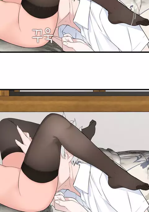 Tissue Thieves Ch.1-32