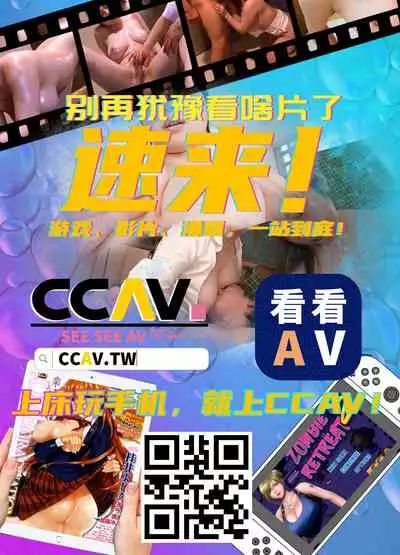 [Maimu Maimu (Kudou Maimu)] Namaiki na ♀ o Oji-san ga Wakaraseta Hi[Chinese]【羅莎莉亞漢化】