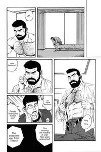 The Confession - Tagame