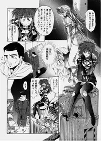 [Gabri-L] Pretty Bazaar