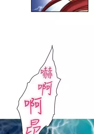 （周4）S-Mate 1-50 中文翻译（更新中）