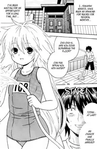 (C74) [St.Rio (Mymerod)] Sekirei Hobaku Keikaku 1 (Sekirei) [English] [EHCOVE]