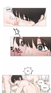 [The Jinshan] Sadistic Beauty | 虐美人 Ch.1-51[Chinese] [17+沒有漢化]