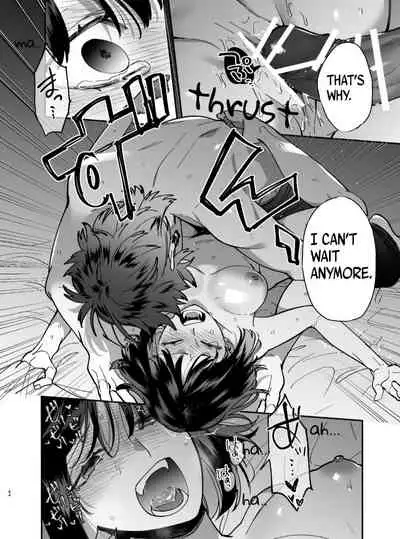 [Umenegi Daimyoujin (Umekoppe)] Sucked Dry By My Vampire Friend | Nekokaburi Kyuuketsuki ni Honenozui made Tabetsuku sareru [English] [Digital]