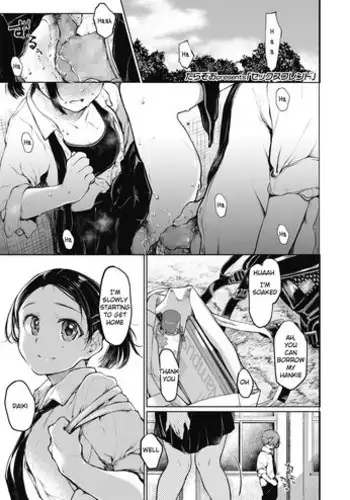 [Tarazoo] Sex Friend (COMIC Koh 2018-11) [English] [Akko] [Digital]