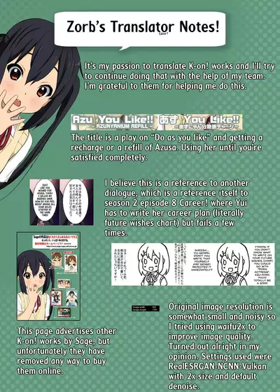 (C78) [Sage (Cha☆Pel, Ryunnu)] Azu You Like!! ~Azunyanium Refill~ (K-On!) [English] [head empty] [Digital]
