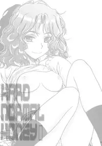 (C76) [MEKONGDELTA, DELTAFORCE (Route39, Zenki)] Hard Normal Honey (Amagami)