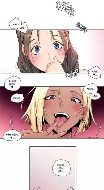 Sexercise Ch.14/?