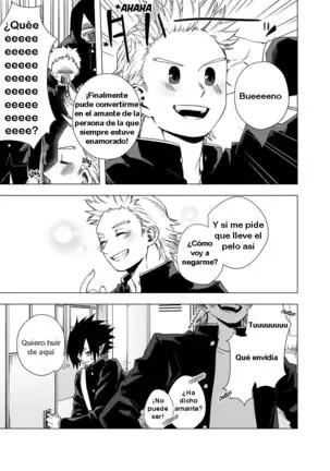 Kimi no kimochi - Boku no Hero Academia