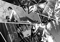 [Aeba no Mori (Aeba Fuchi)] Yorokobe Kimi wa Watashi ni Paizurareru dake no Sonzai ni Natta