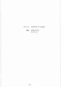 (同人誌)[MEKONGDELTA]MOTOKO__s_FILE_壱