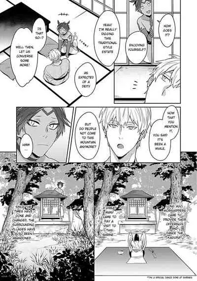 Kami-sama wa ×× ga osuki