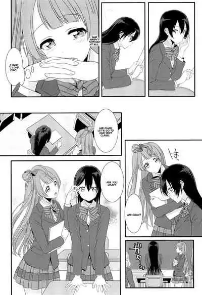 Koi no Binetsu | Love's Slight Fever