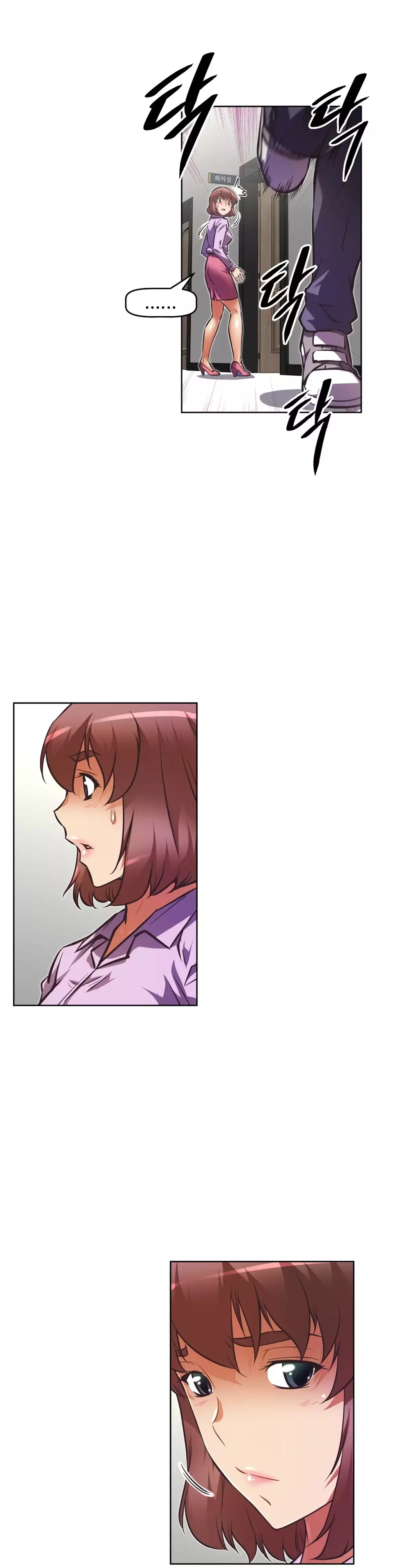 Brawling Go Ch.53-68