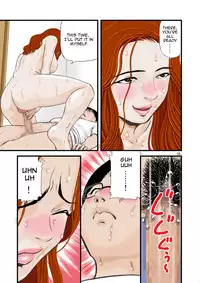 [Studio Paja (PAJA)] Watashi wa Jukensei no Oi to Kankei o Motte Shimaimashita. | I had a Relationship with my Exam Taking Nephew [English] [Amoskandy]