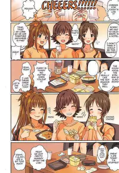 Passion wa H na Idol ga Oosugiru | There are waaay too many lewd Idols!!! Passion Edition