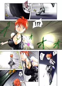 [Nightmare Express -Akumu no Takuhaibin-] Yokubou Kaiki Dai 272 Shou -Yami Site Rape Ma Newhalf Goukan Jiken-