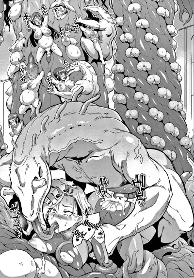 [Fan no Hitori] Sennen Reijou ~My Lady, My Master~ Ch.1-8 [English] {Doujins.com}