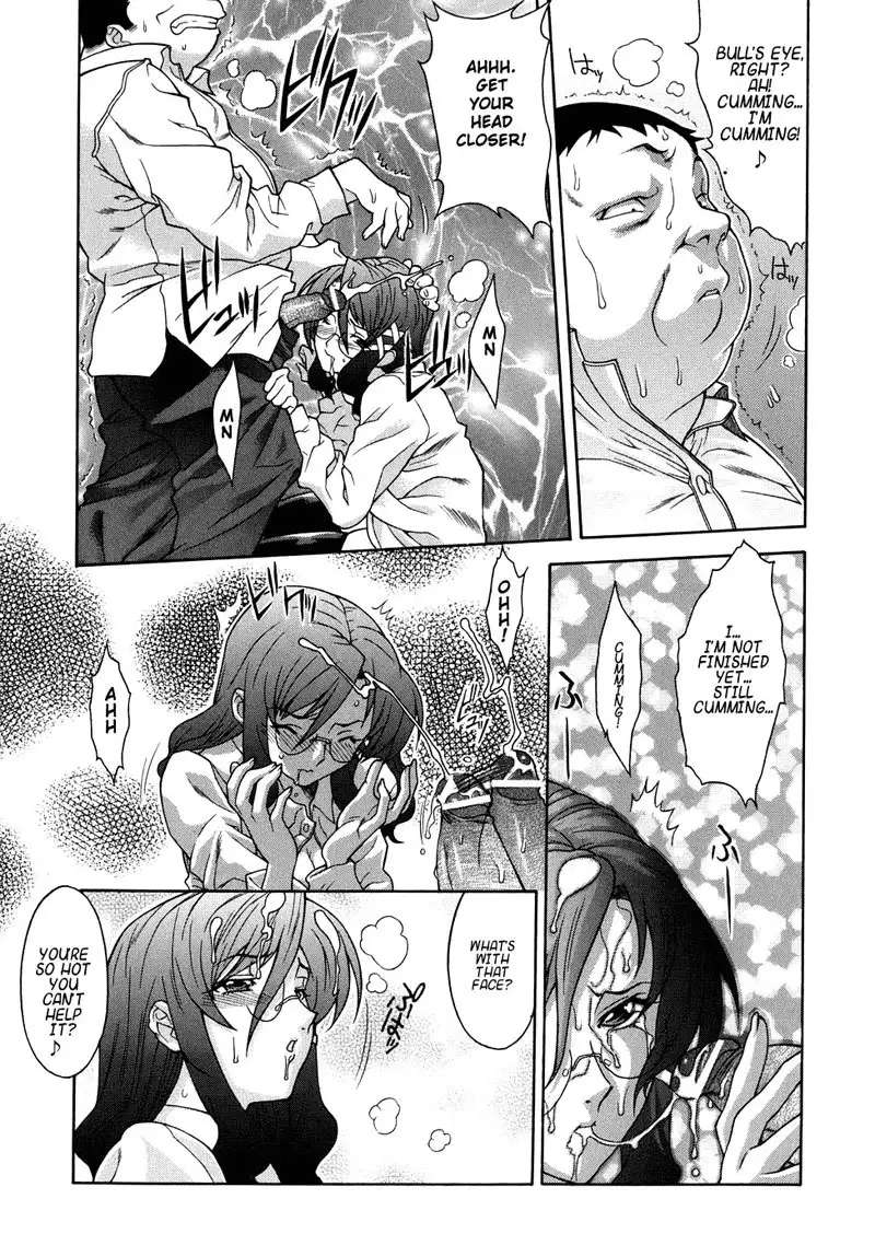 Empty Theory 8 - Apparent Flash