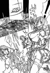 (C59) [BM Dan (Doumeki Bararou)] Koukidou Gensou Gunparade March in BABEL (Various)