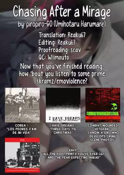 (C102) [piropiro-GO (Umihotaru Harumare)] Nigemizu o Oikakete | Chasing After a Mirage (Blue Archive) [English] [Reaku67]