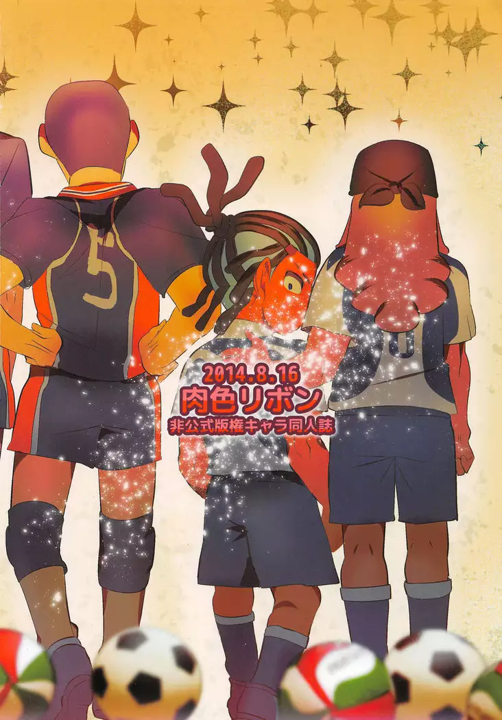 Soccer Danshi to Volley Danshi o Hamehame Shichaimashita