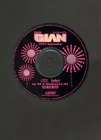 Tech Gian Issue 11 (September 1997)