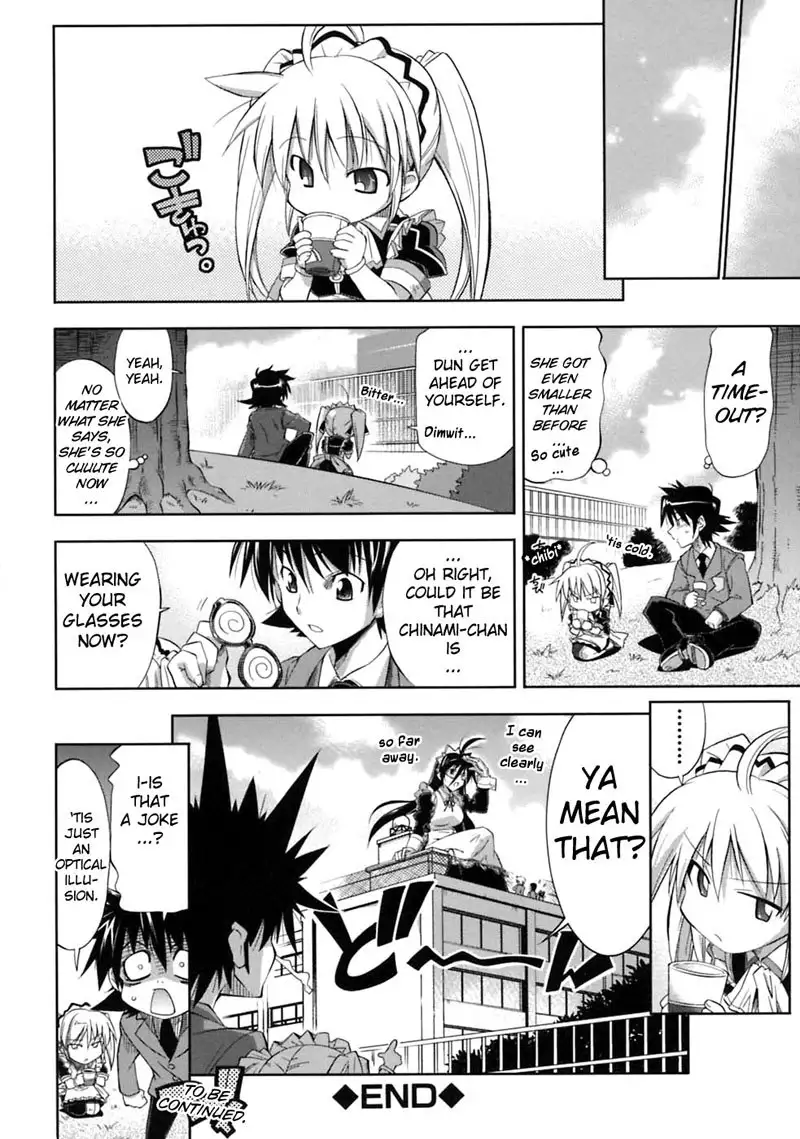 Pura-Tina Plus Chapter8