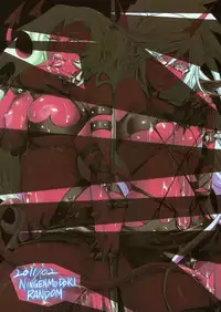 (SC50) [Ningen Modoki (Random)] Acme High Class Commander (Panty & Stocking with Garterbelt) [English]