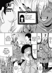 [Nimu] Haitoku tte Kimochi Yokunai!? | Doesn't Corruption Feel Good? (COMIC Megastore Alpha 2017-01) [English] {Doujins.com} [Digital]