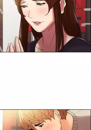 岳母家的刺激生活 1-17