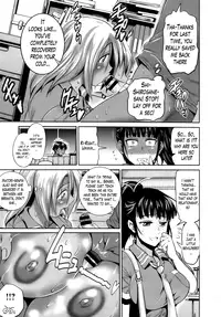[DISTANCE] Joshi Lac! | Girls Lacrosse Club + extra chap[English] [The Lusty Lady Project]