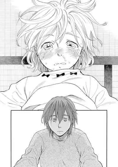 [Miyauchi Yuka] Mizuiro ~Shiawase na Hibi~ Zenpen | 水之色 ～幸福的日子～ 前篇 (COMIC LO 2016-09) [Chinese] [菓子铺X禁漫天堂汉化组] [Digital]