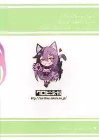 (C89) [Kurobinega (Kenkou Cross)] Mamono Musume Zukan Higai Houkoku ~Cheshire Neko no Oidemase Fushigi no Kuni~ [Chinese] [无毒汉化组]