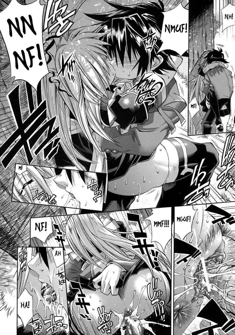 Pura-Tina Plus Chapter8