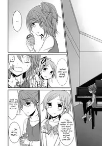 (C82) [434NotFound (isya)] Sweet Box (Suite PreCure) [English] [Yuri-ism]