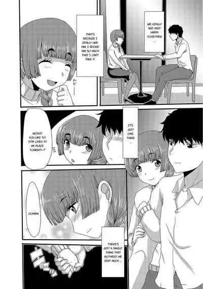 [Aruza Ryuuto] Mou... Dashitai - I want to defecate! [English] [Digital]