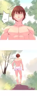 [Tankguy, ROZER] A World That I Rule Ch.01-21 [English] (Game of Scanlation) (Ongoing)