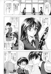 [A-ta Kawaraya] Want