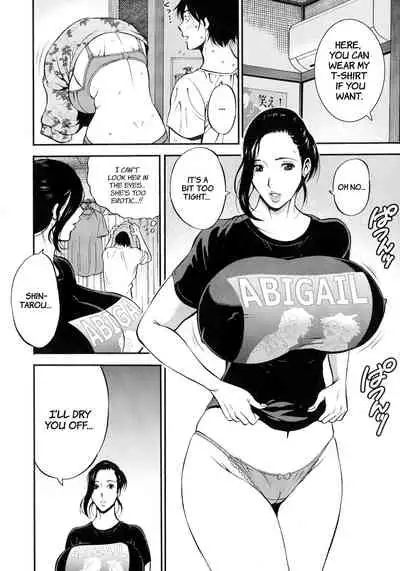 [Nagashima Chousuke] Fukinshin Soukan no Onna | Non Incest Woman Ch. 1-4 [English] [Montreal Scans]