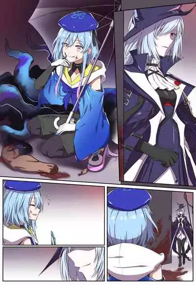 剑鱼捕食水母珍贵影像