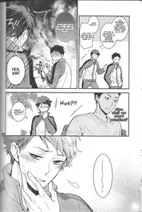 (SPARK8) [GUN-EN (Izukichi)] Odaiji ni! | Get Well Soon! (Haikyuu!!) [English] [lamperouge-1]