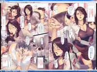 [Oda Non] NON VIRGIN 【Limited Edition】