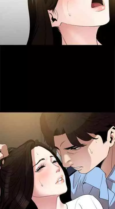 【周一连载】与岳母同屋（作者: 橘皮&黑嘿嘿） 第1~22话