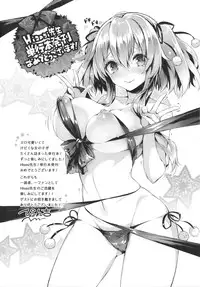 [Hisasi] Shoujo no Toge - No girl without a thorn + Toranoana Tokuten Kakioroshi 8P Shousasshi