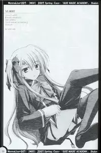 (SC35) [MOD (Akiyoshi Ryoutarou)] ML#007 MonnaLisa#007 (Quiz Magic Academy)