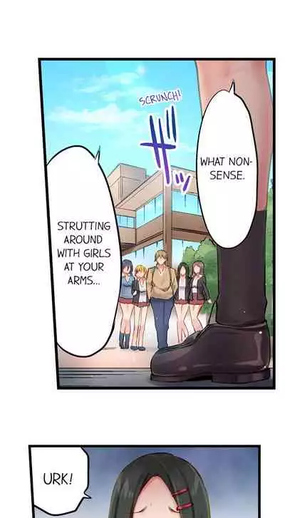 [Yuuki HB] 1 Piston de Bareru Uso ~Jishou Bitch wa Ubu ni Nureru~ | Busted in One Thrust [English] [Complete]